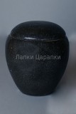 Урна для праха 20x12см 1000 руб простая черная